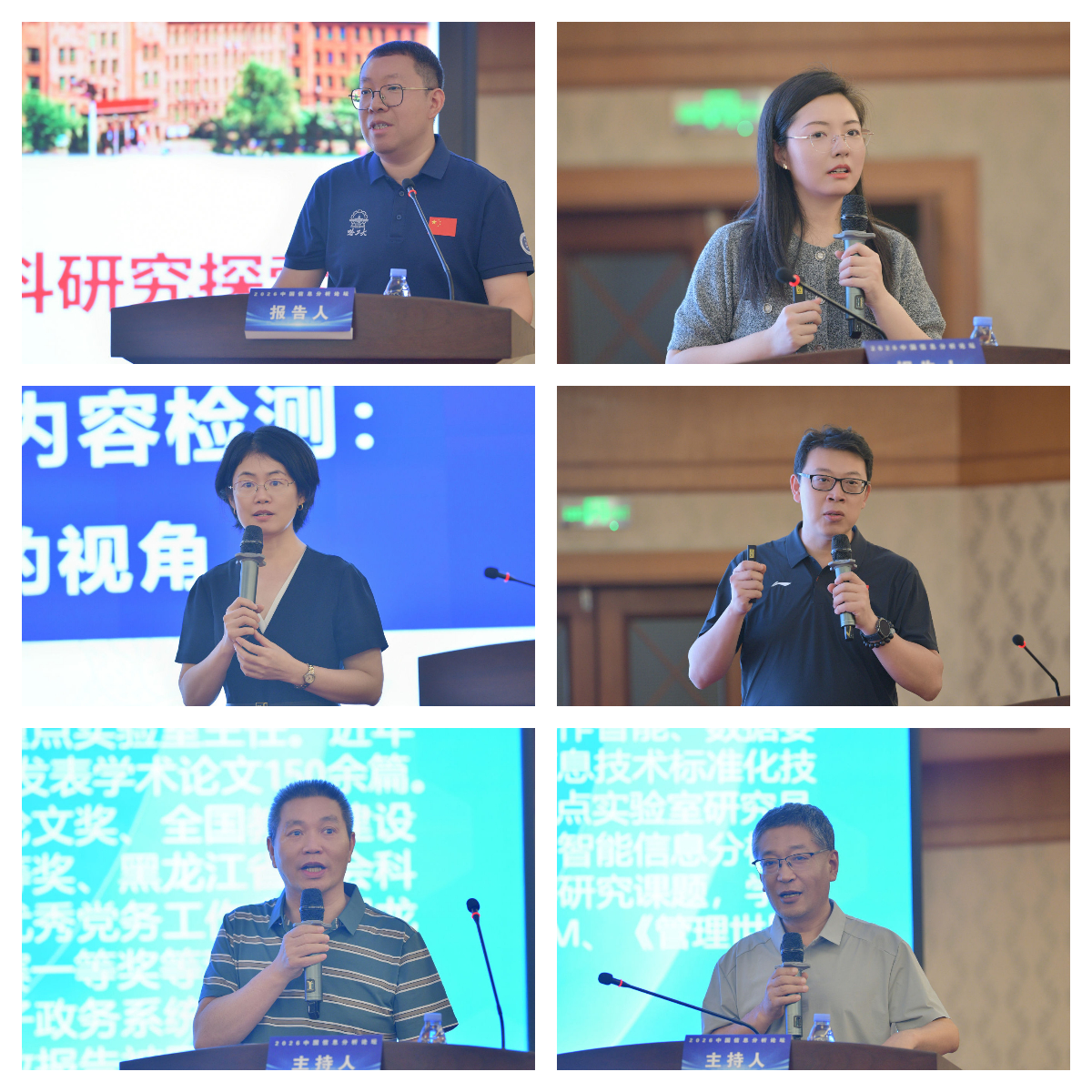 拼图_美图设计室 (4).jpg