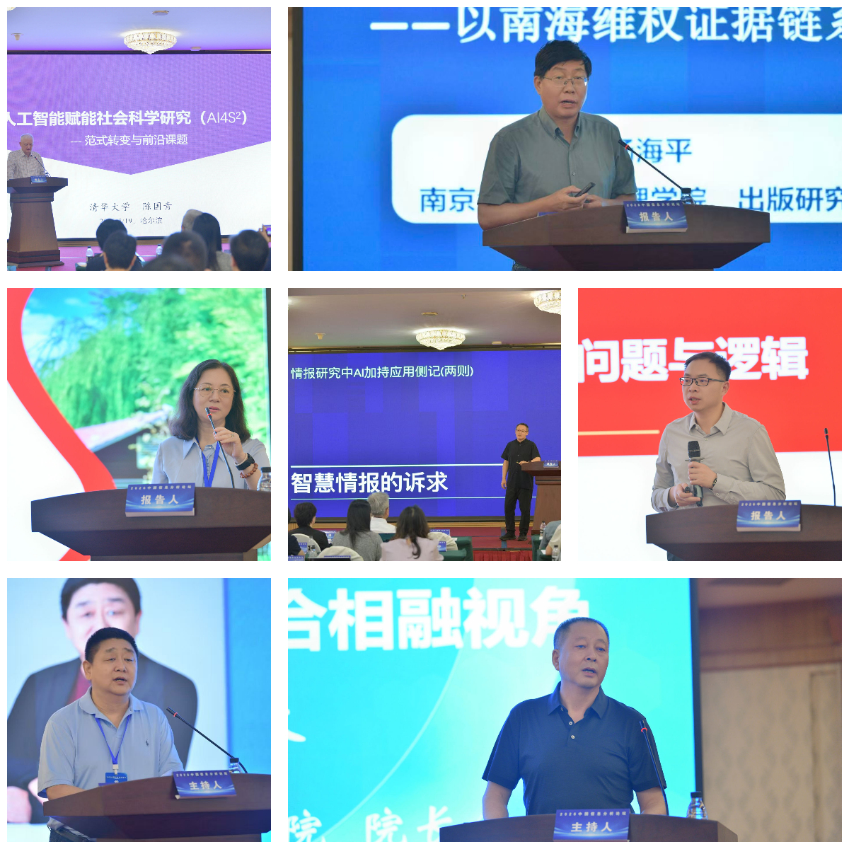 拼图_美图设计室 (3).jpg