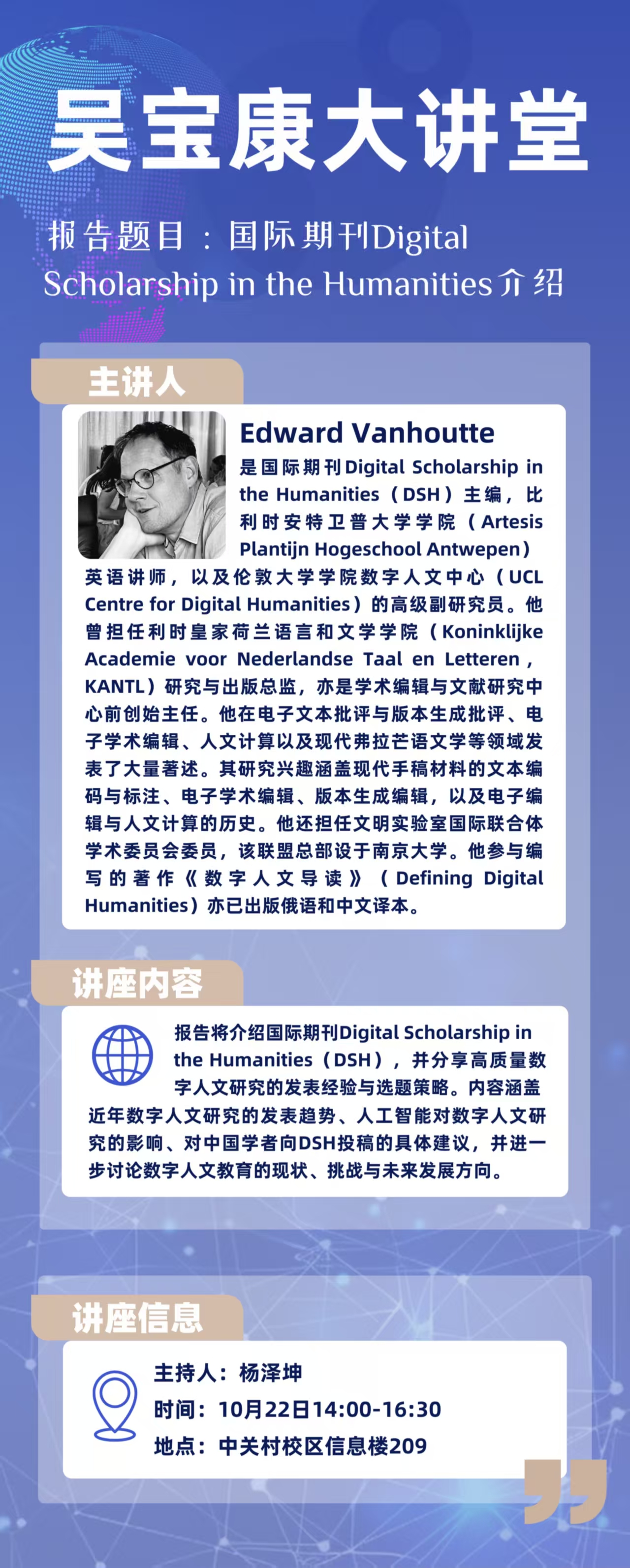 微信图片_20261017163038_1368_5.jpg 微信图片_20261017163038_1368_5.jpg